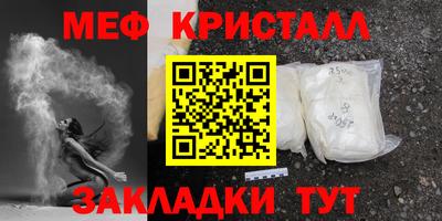 экстази Моздок