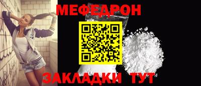 экстази Моздок