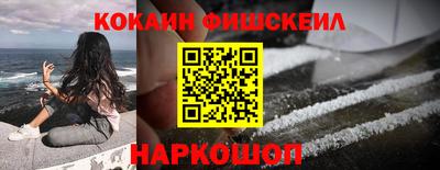прущий лед Можга