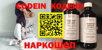 экстази Моздок
