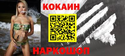 прущий лед Можга