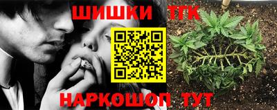 прущий лед Можга
