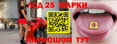 экстази Моздок