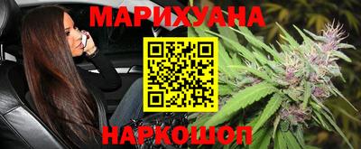 прущий лед Можга