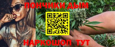 экстази Моздок