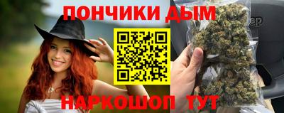 экстази Моздок
