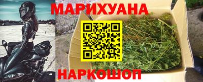 экстази Моздок