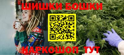 экстази Моздок