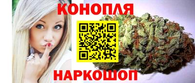 экстази Моздок