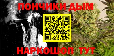прущий лед Можга