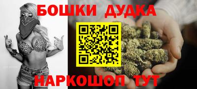 прущий лед Можга