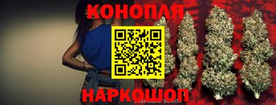 прущий лед Можга
