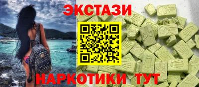 прущий лед Можга