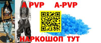 экстази Моздок