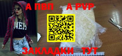 экстази Моздок