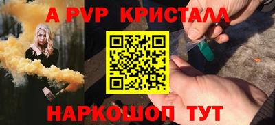 экстази Моздок