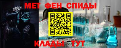 экстази Моздок