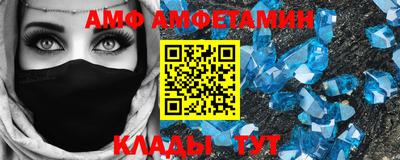 прущий лед Можга