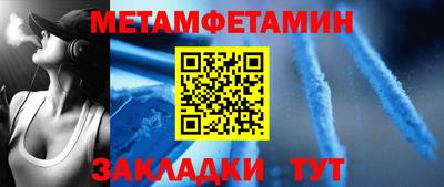 экстази Моздок