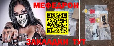 экстази Моздок